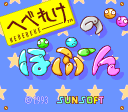 魔法气泡运动大对决(日)